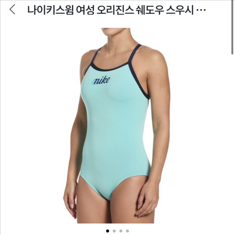 나이키스윔 오리진스 쉐도우스우시 레이서백 로우레그컷--2