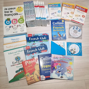 수퍼맘 리틀핌 영유아 프랑스어 교재 및 CD