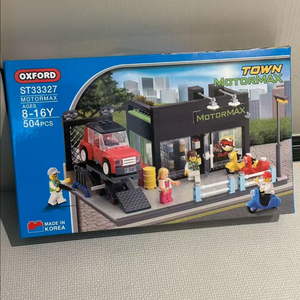 옥스포드 모토맥스 ST33327