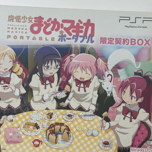 (급전)마법소녀 마도카 마기카 psp 마마마