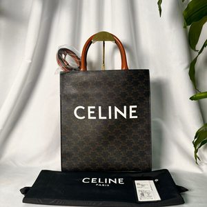 [정품] 셀린느 트리옹프 카바스백 스몰 (미니X)