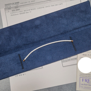 프레드 포스텐 미디엄 팔찌 케이블 13호