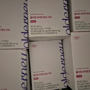 퓨리카뮤신 올더뮤 브이컷 구미6박스