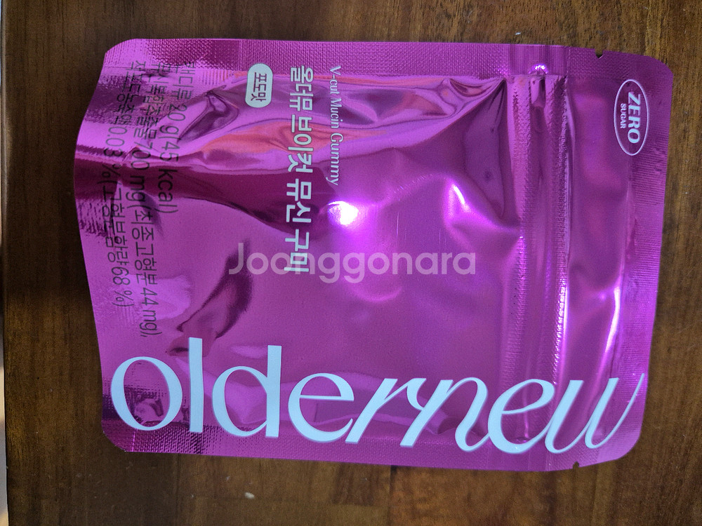 퓨리카뮤신 올더뮤 브이컷 구미6박스--1