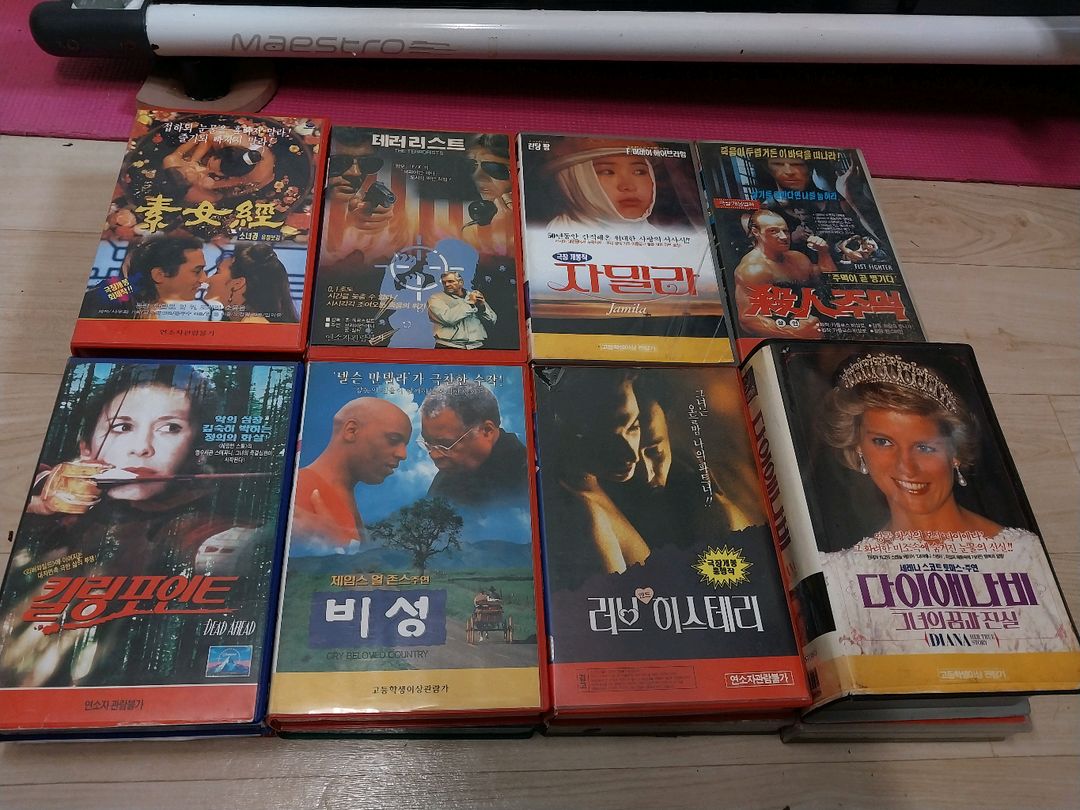 Haesicks Joi | TikTok, image size:1365x1024