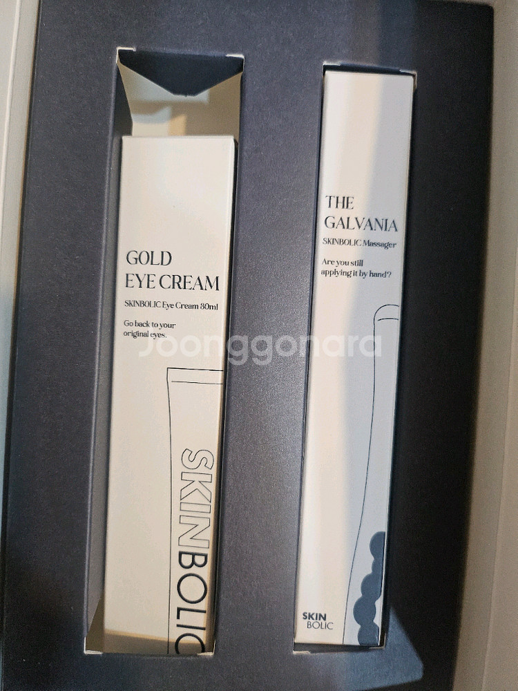 스킨볼릭 아이갈바니아 세트 골드아이크림+아이갈바닉--1