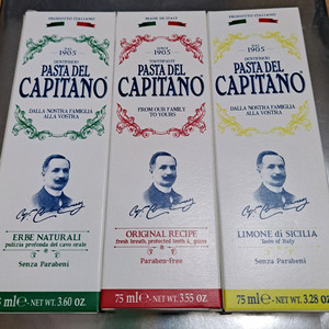 파스타 델 카피타노 1905 치약 3종 새상품 판매합니다