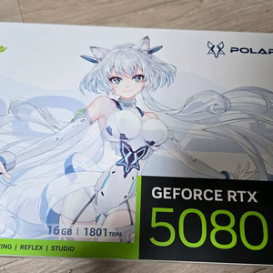 5080 폴라폭스 v2로 5070ti 화이트 제품 구합니다.
