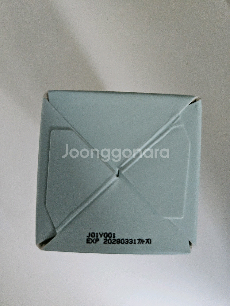 아로셀 히알 B5 수딩 미스트--2