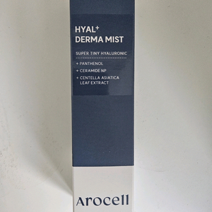 아로셀 히알 플러스 더마 미스트