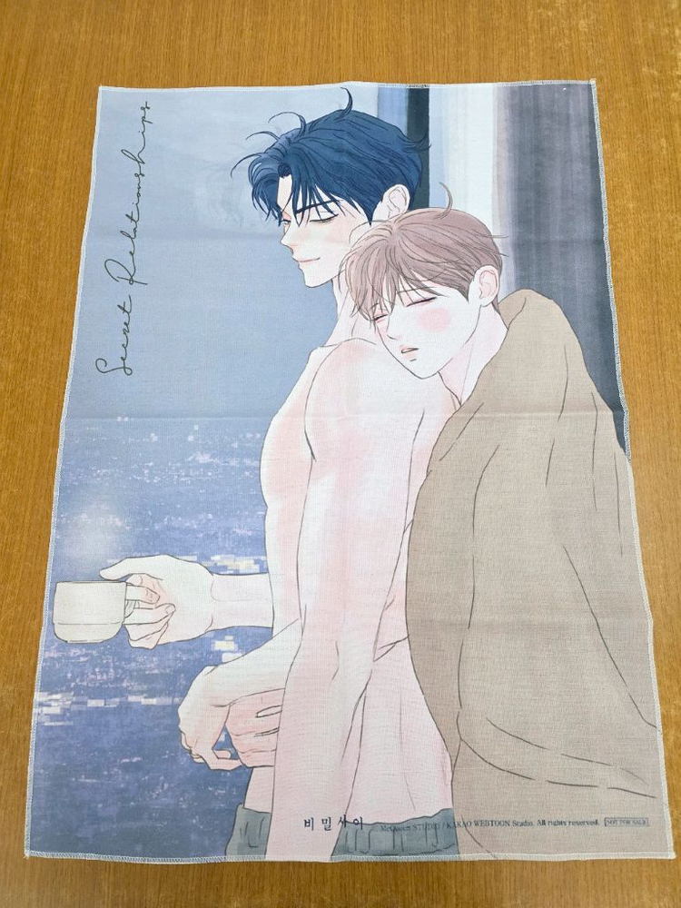 비밀사이 단행본 1~6권드씨 123포스터 굿즈 이미지