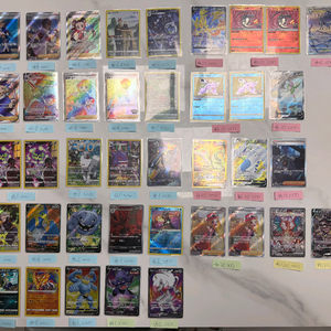 포켓몬카드 대량 컬렉션 세트