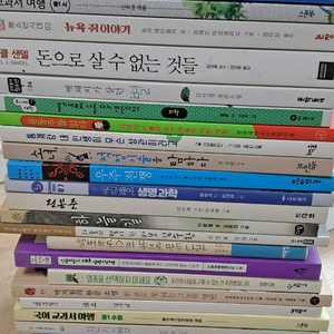 한우리 중학생도서