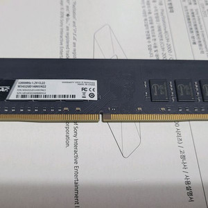 DDR4 3200 cl22 16기가 대구
