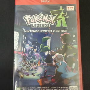 스위치2 포켓몬 레전드 ZA 미개봉