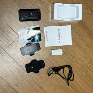 트렌샌드 바디30