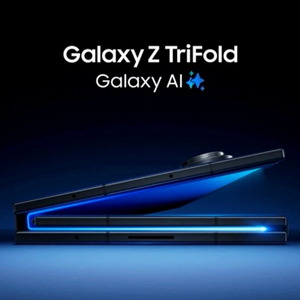 삼성 갤럭시 Z 트라이폴드