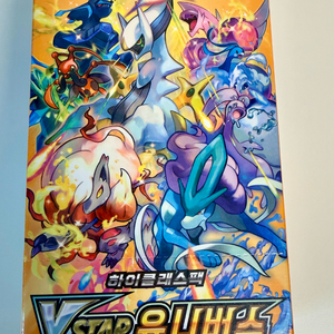 포켓몬 브이스타 유니버스