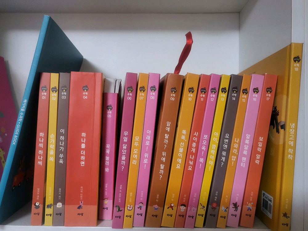 베이비올수과학(최신개정) 이미지