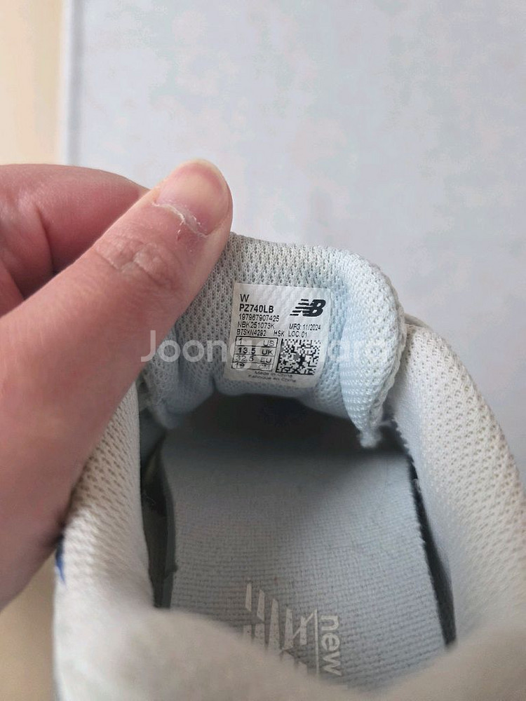 뉴발란스 키즈 운동화 740 190사이즈 팝니다--1