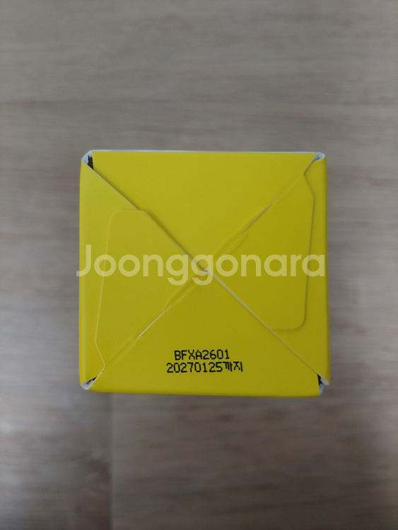 오투에니원 헤일로 아우라 밀키 톤업 라이트 선크림 50ml 유기자차 썬크림 미개봉 새제품--3