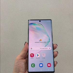 (부산중고폰) 노트10플러스 아우라글로우 256기가 판매해요