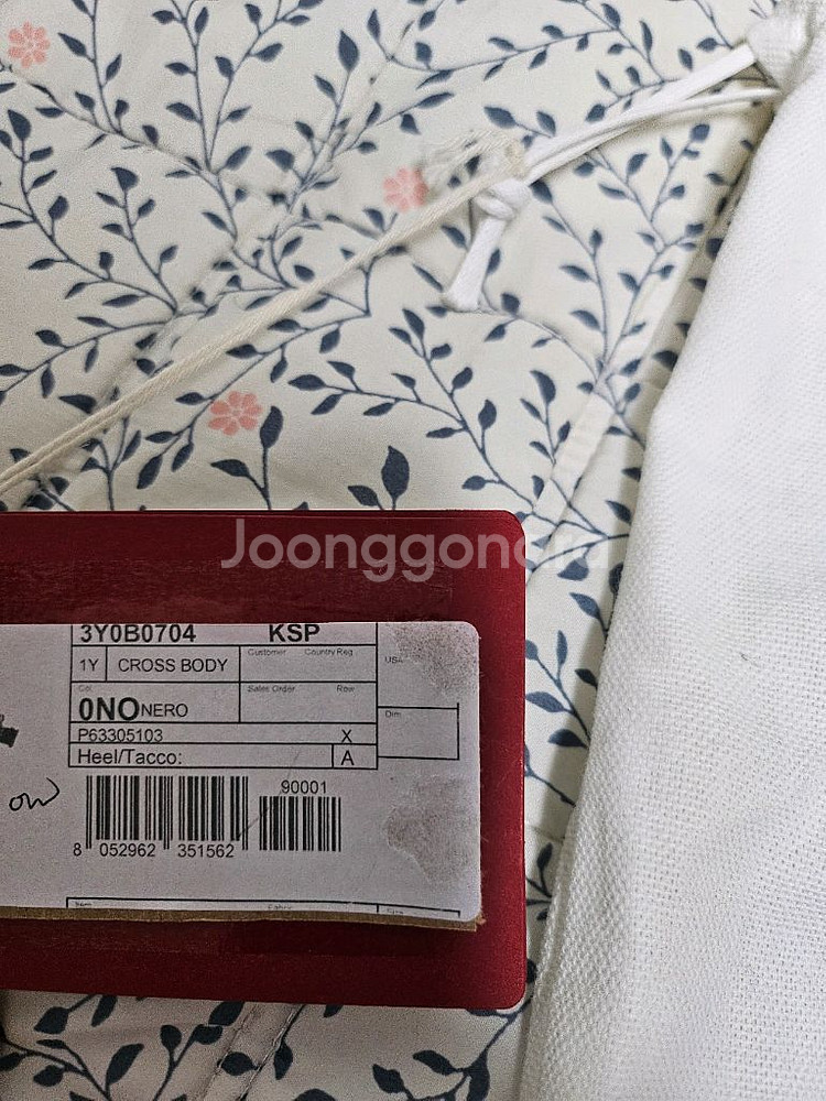 정품 발렌티노 스터드 크로스백--5