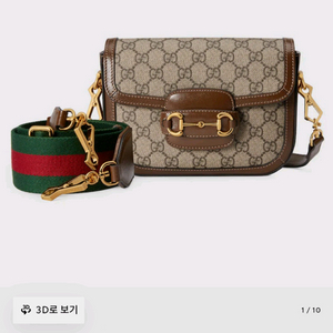 (정품) 구찌 홀스빗 1955 스몰 숄더백 크로스백