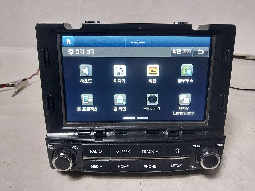 그랜드스타렉스 순정 AV 오디오 / 96160-4H3004X / 안드로이드오토 애플카플레이 이미지