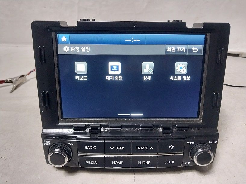 그랜드스타렉스 순정 AV 오디오 / 96160-4H3004X / 안드로이드오토 애플카플레이 이미지