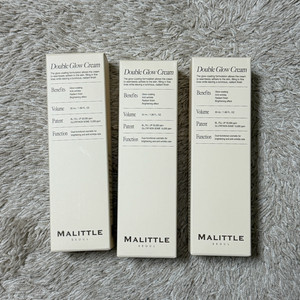 마리틀 더블 글로우 크림