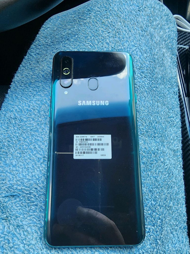 갤럭시 A9프로 가격내림 이미지