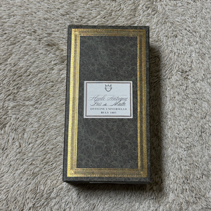 불리 이리드말트 바디오일