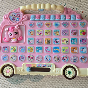 티니핑 한글놀이 에듀버스