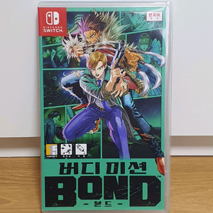 닌텐도스위치 버디미션 본드