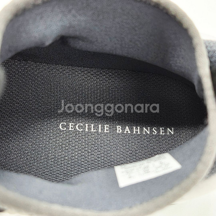 아식스 x 세실리에 반센 젤 터레인 MT 퓨어 실버 (25.25)--3