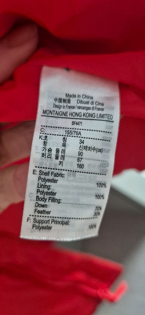 레코스테 여성 패딩점퍼. 다운푸퍼--2