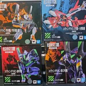 로봇혼 에반게리온 0,초호기,2호기 일괄 판매합니다.