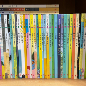 그래이트스 술술이 책방 풀세트