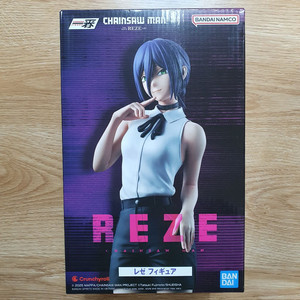 제일복권 체인소맨 레제 극장판 이치반쇼해외한정판