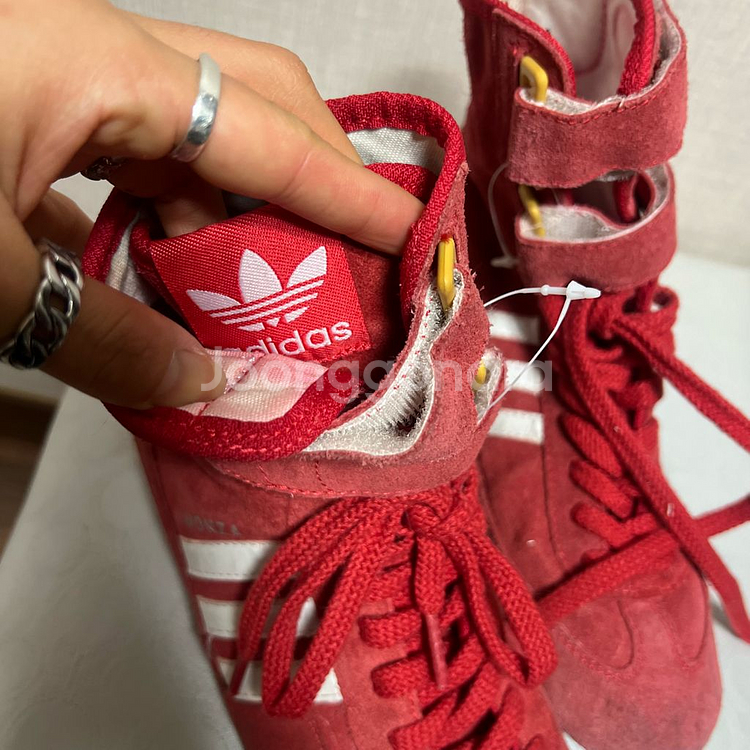 아디다스 monza 복싱화(250)--4