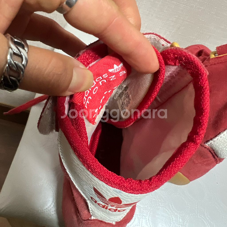 아디다스 monza 복싱화(250)--7