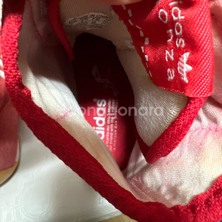 아디다스 monza 복싱화(250)--9