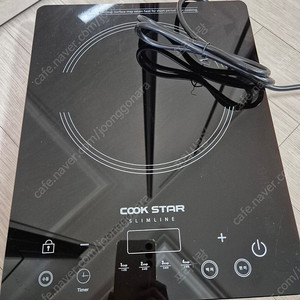 문화통상 쿠퍼 인덕션 1구 쿡스타 전기레인지 이미지