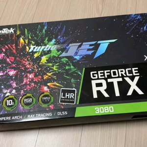 이엠텍 RTX 3080 Turbo Jet OC 10GB