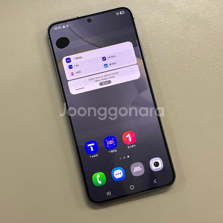 갤럭시S24플러스 오닉스블랙색상 256용량 동일기종 최저가 기능하자 없는 단말기--1