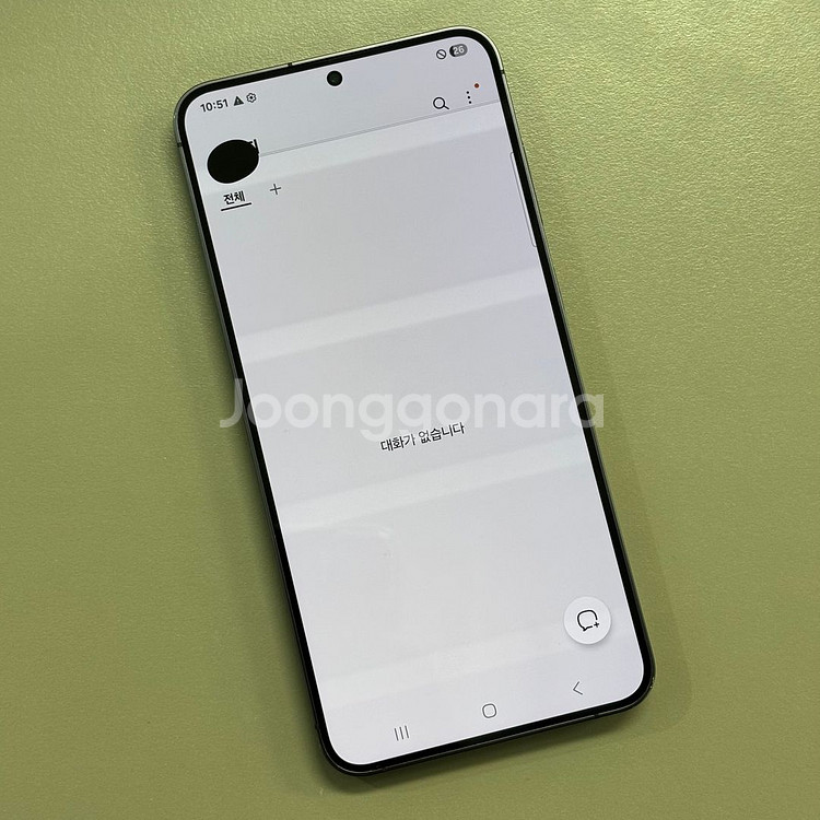 갤럭시S24플러스 오닉스블랙색상 256용량 동일기종 최저가 기능하자 없는 단말기--2