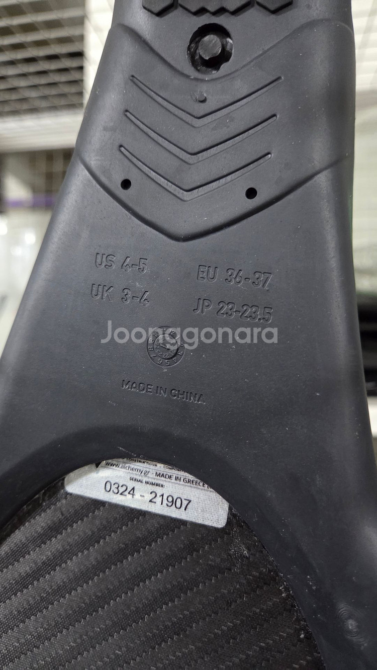 알케미 V3-30 소프트 엑스윙 프리다이빙 오리발 롱핀--2