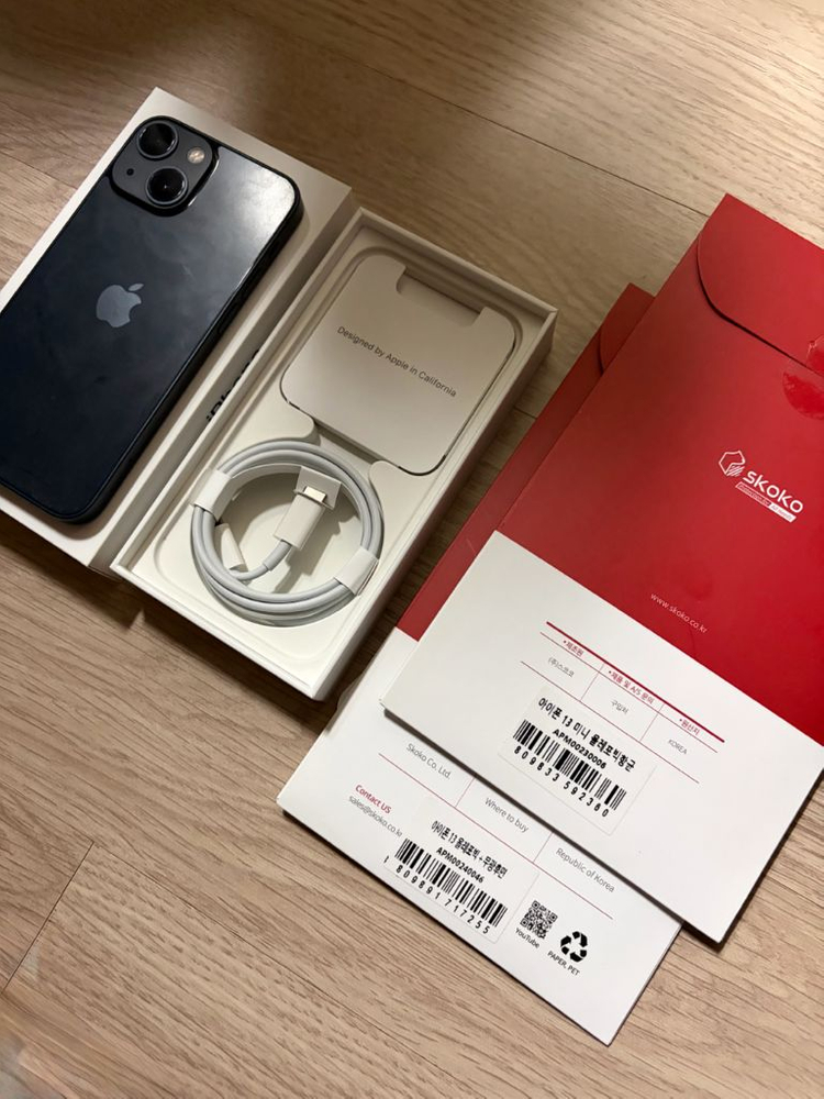 아이폰 13 미니 128GB 미드나이트 이미지