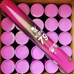 KBB79 정품 셔틀콕 판매 29타 남았어요